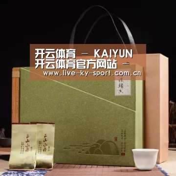 浓香铁观音_06