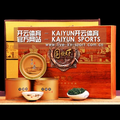 浓香铁观音_014(图1)