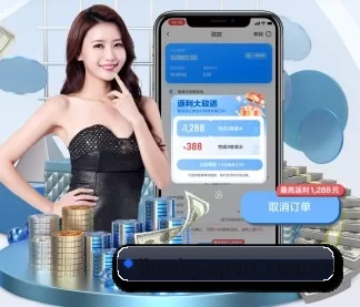 开云体育 APP - KAIYUN